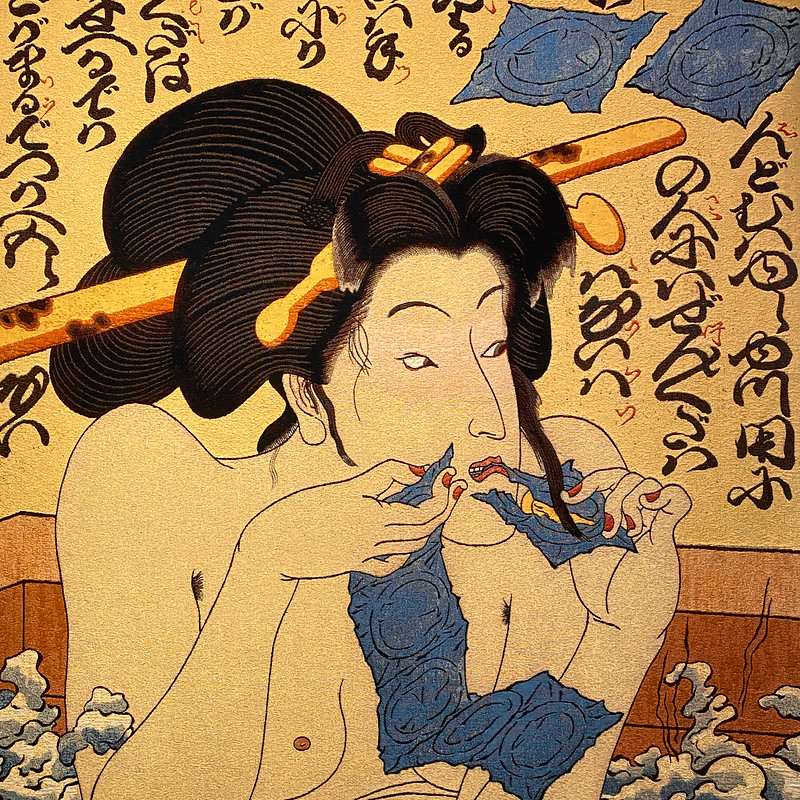 2201-FA-Susquehanna_Art_Museum-Massami_Teraoka-Geisha_In_Ofuru